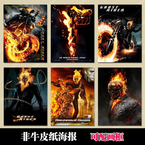 西安邮电大学毕业证制作