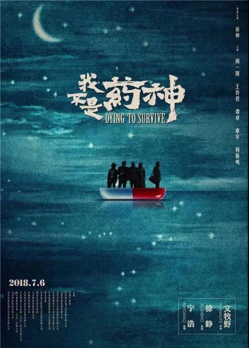 新英格兰大学学历学位认证